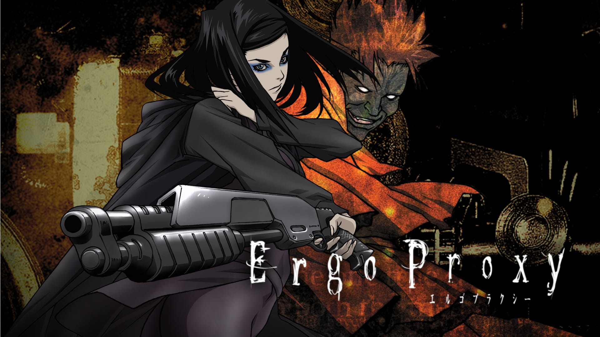 Must-Have Ergo Proxy Official Merchandise for True Anime Fans