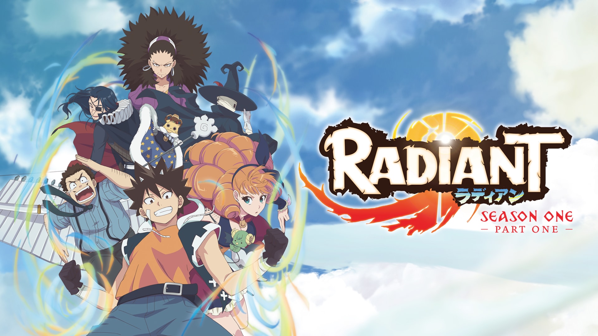 Explore the Ultimate Anime Treasures at Radiant Official Store