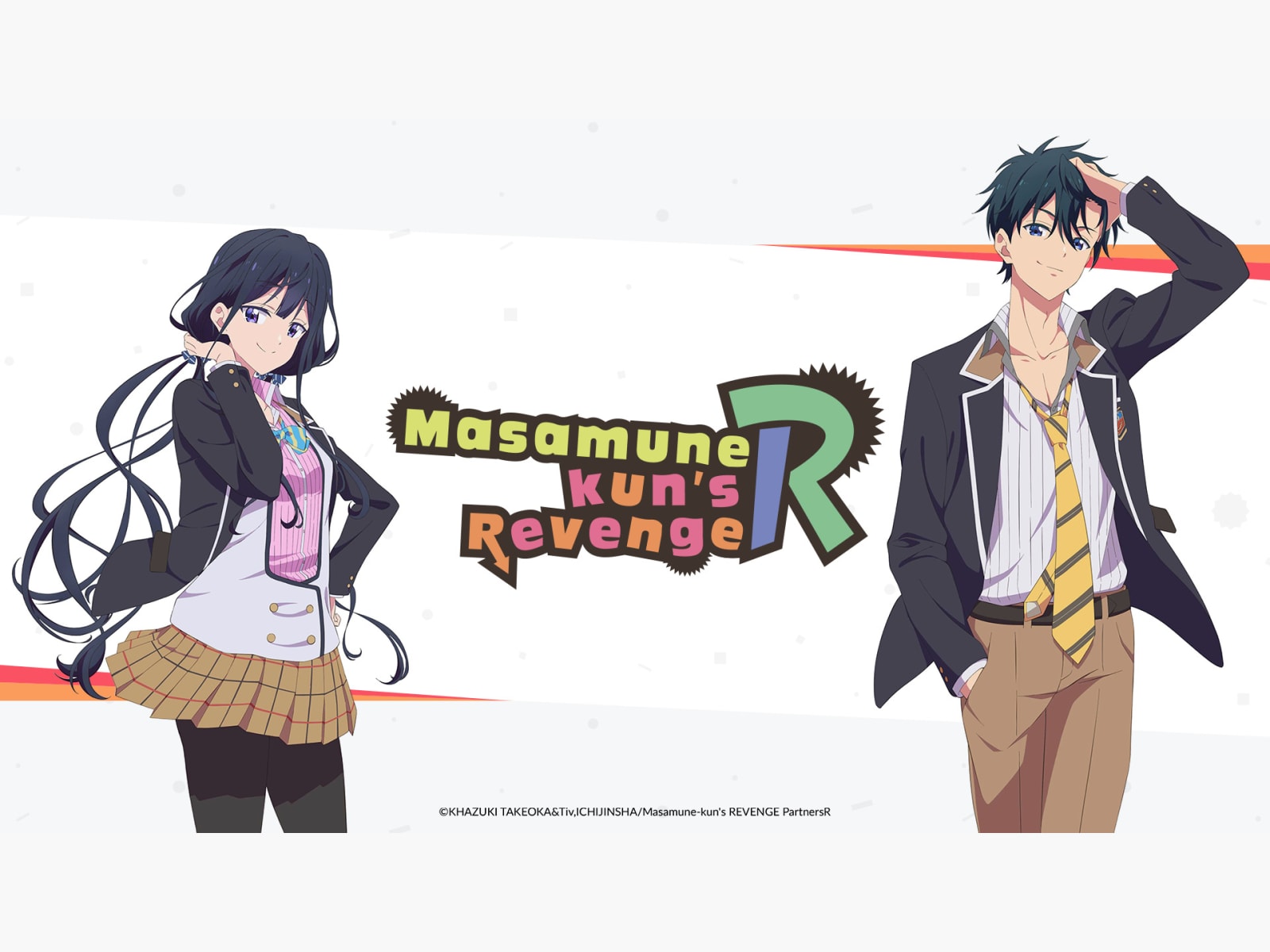 Why Masamune Kun’s Revenge Shop Is a Must-Watch Anime Gem