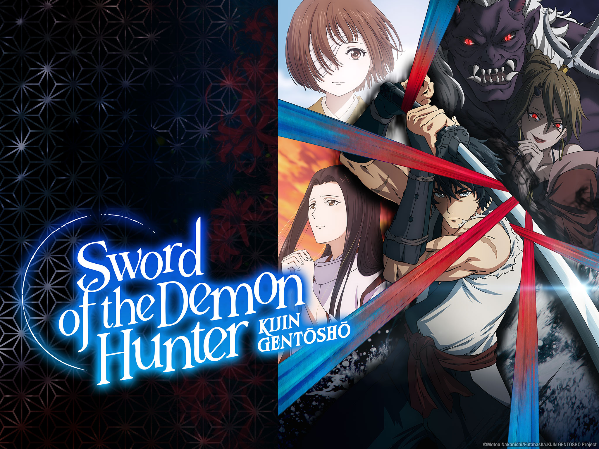 Sword Of The Demon Hunter Shop: Must-Have Anime Collectibles Unveiled